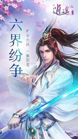 燃烧吧大脑免广告最新版