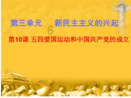 虫虫助手下载