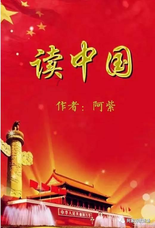 向华强透露张国荣死亡隐情，坦言：若没有张柏芝，哥哥就不会死！
